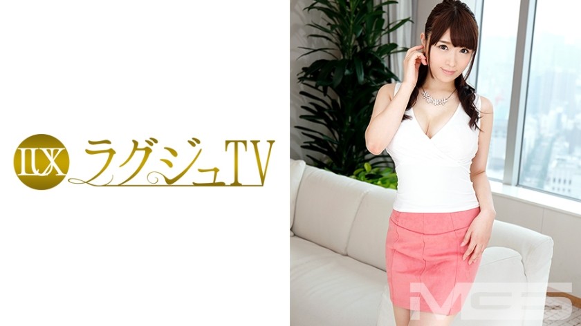 259LUXU-388 豪華TV 369（日比野里美）31歲 珠寶店工作人員