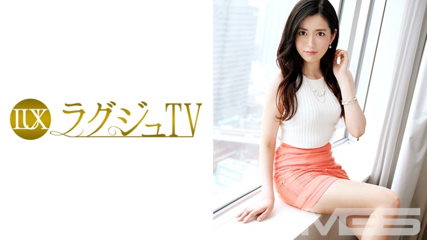 259LUXU-385 Lagu TV 377 (Madoka Iwase) 28 yrs old, Lawyer Apprentice