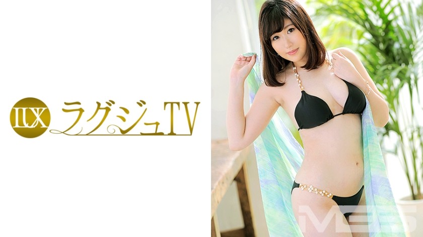 259LUXU-398 Luxu TV 386 Yuka Yamashita, 27, physical therapist