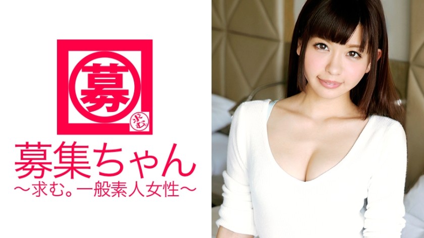 261ARA-155 20 year old loli Hitomi! She squirts so much that it's a matter of course!