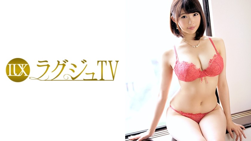 259LUXU-412 Lagu TV 404 Mai Onodera, 28, day trader