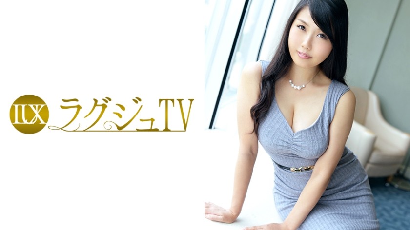 259LUXU-402 Luxu TV 394 32 years old former receptionist