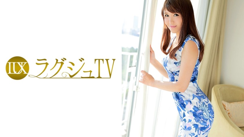 259LUXU-437 Lagu TV 422 Rin Watanabe, 35, former esthetician.