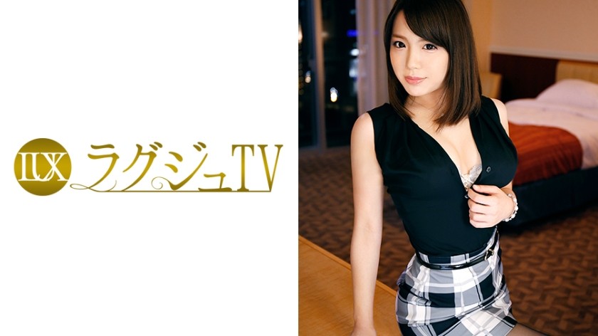 259LUXU-452 Lagu TV 434 Kana Hanaoka, 28, Japanese drum teacher