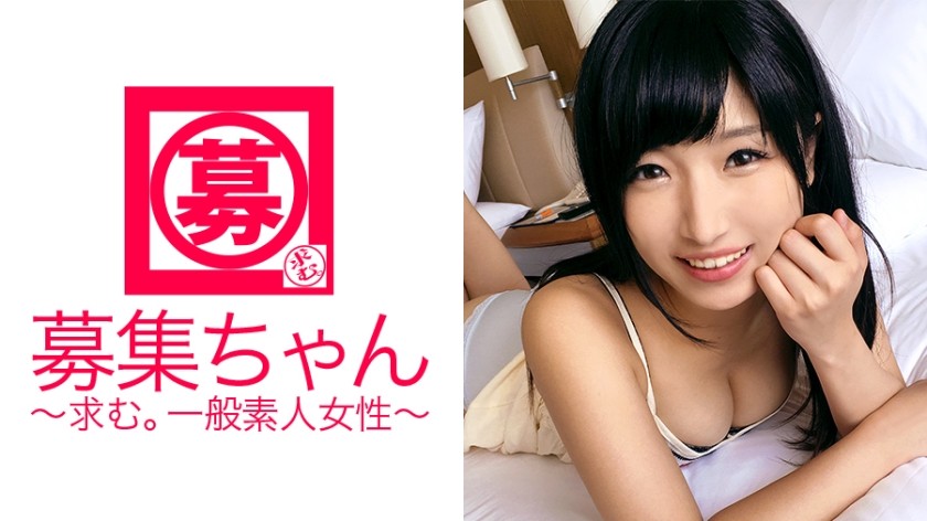 261ARA-215 Mihina, a beautiful 21 year old college student who is too sensitive, makes her return to the scene! The reason why she applied for this job is because she can't forget the last time she had sex with an adult film actor...