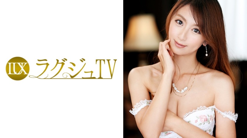 259LUXU-461 Lagu TV 445 Sae Kimishima, 37, magazine editor-in-chief