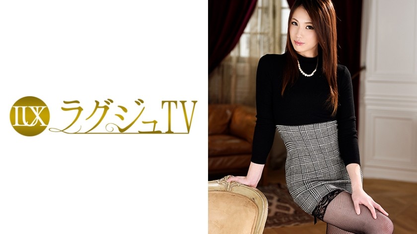 259LUXU-499 LuxuTV 490 Maki Shinohara, 28, Apparel Industry