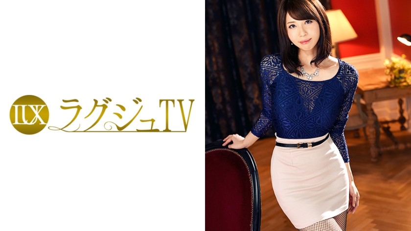 259LUXU-493 Luxu TV 520 - Itsuki Miyazono, 36, violin teacher