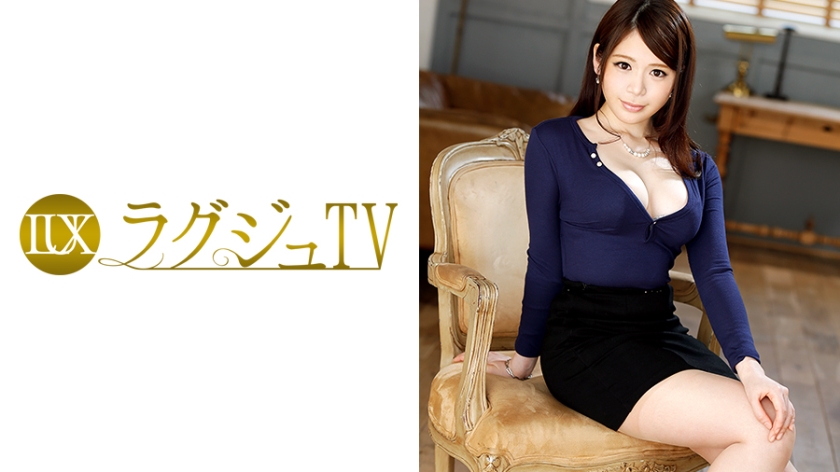 259LUXU-520 Lagu TV 518 Ryoka Yamauchi, 28, Film Translator