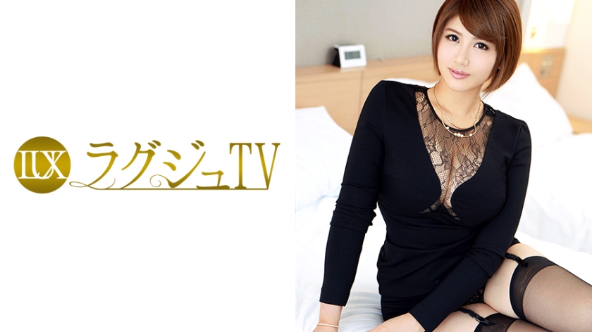 259LUXU-533 Luxu TV 529 Yohko Shirakawa, 32, confectionery store owner