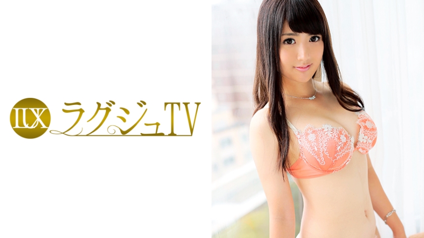 259LUXU-509 Luxu TV 499 Mizuki Nishino, 26 years old, inn waitress