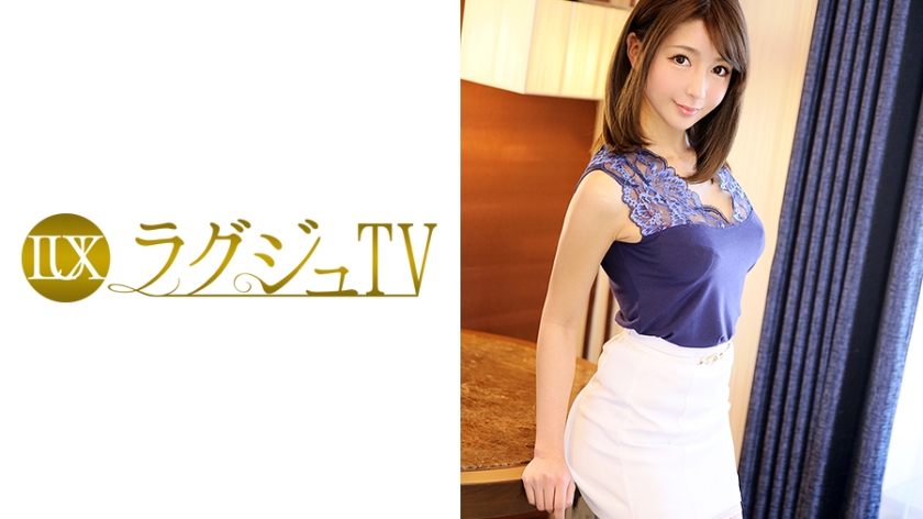 259LUXU-606 Luxu TV 607 Natsume Okazaki, 23 years old, Graduate Student