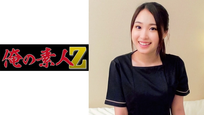 230ORECO-195 Rino-san (Rino Nakajo)