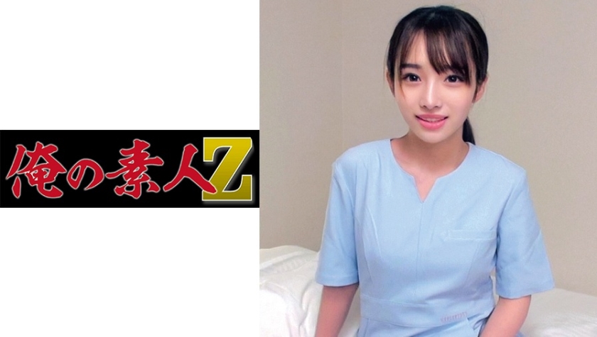 230ORECO-197 Miria-san (Erika Hirose)