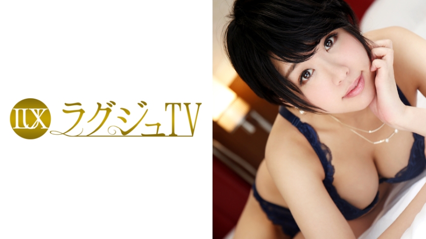 259LUXU-663 Luxu TV 672 - Akari Aino, 28 years old, Nursery Worker