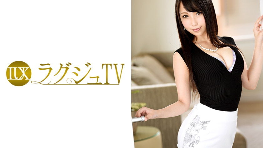 259LUXU-701 Luxu TV 675 Riku Tamaki, 28 years old, music teacher