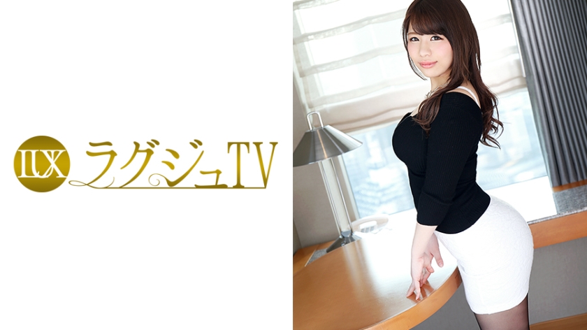 259LUXU-709 Luxu TV 696 YUKI SEGAWA, 24, Travel Agent