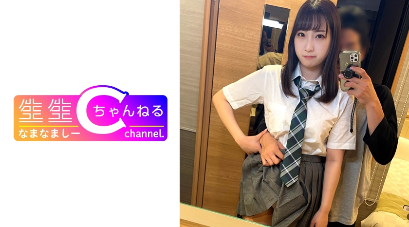 383NMCH-044 [Vlog] 與穿著制服的美麗女孩中出洩漏