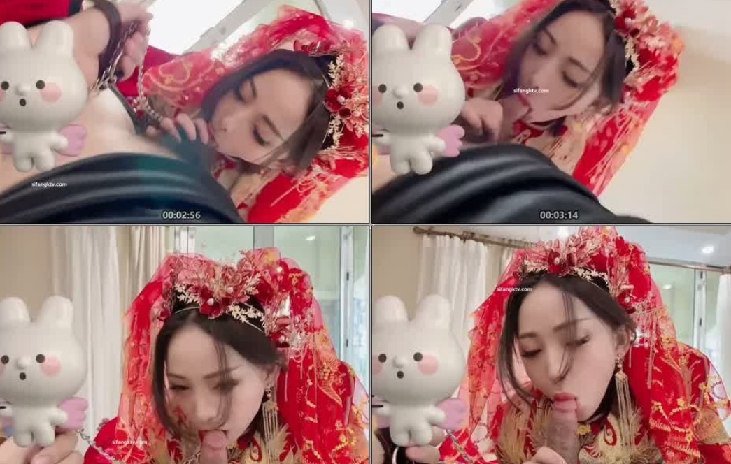 【淫蕩母狗❤️完美露臉】肥臀小騷貨『兔兔』高價秀禾VIP群私拍 洞房花燭夜 穿著婚紗賣力的舔弄肉棒 被主人後人瘋狂抽插