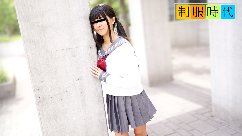 NATURAL MUSUME 041823_01 School Uniform Era -Slender girl with an irresistible innocent look- Karen Takiyama