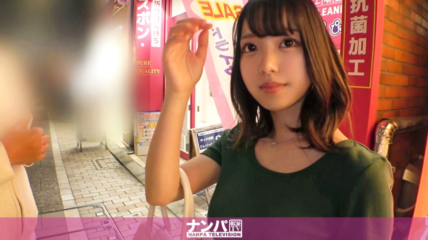 200GANA-2904 Seriously soft, first time shooting. 1952 An apparel store clerk who had come to Togoshiginza to buy some gifts for her workplace is picked up! She didn't refuse to answer any questions about checking her sexual zones, so we had sex with ...