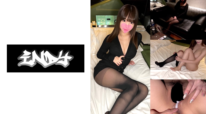 534IND-129 [Personal Photography] Manicurist's Black Pantyhose Beauty and P-Life _ I Bukkake and Nakadashi to the Lascivious Older Sister