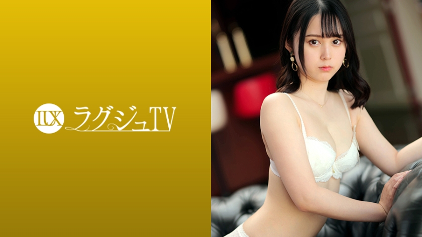 259LUXU-1730 ラグジュTV 1716 『年上の男性が好きなんです…』オジ様好きな美人OLがプロとのセックスを熱望してAV出演！色白できめ細かい肌を赤く染めなが