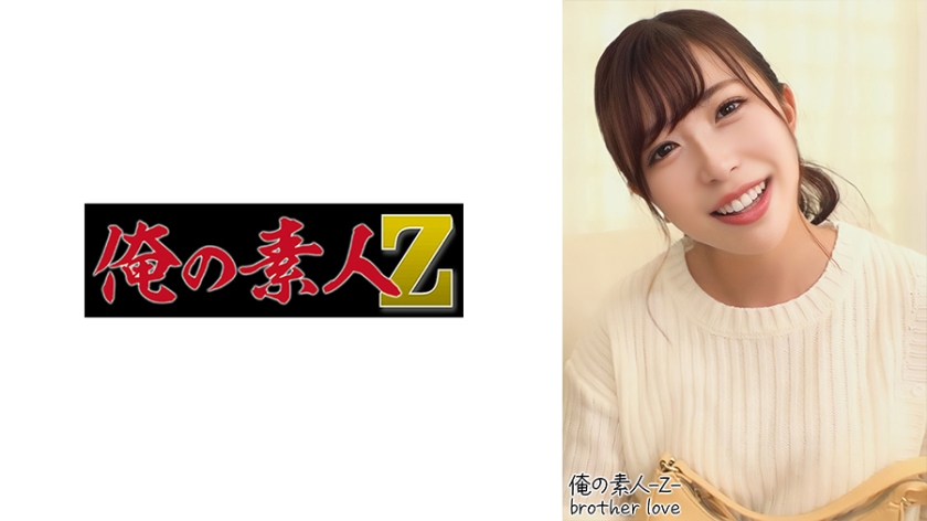 230OREH-012 Yuu(27)