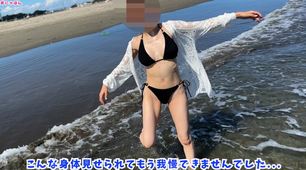 FC2-PPV-3904502 大学サークルで海水浴！友達彼女の魅惑のFcupビキニ姿でフル勃起！！海辺のテントに連れ込んデカチン生挿入中出し！トモカノも快楽に負けて中イ