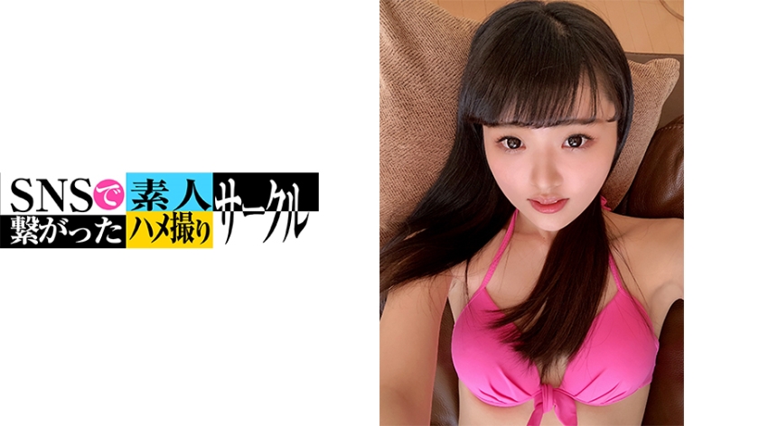 779SNSDE-024 Soyo (21) (Souha Higashiyama)