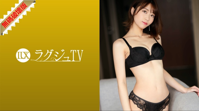 【モザイク破壊】259LUXU-1667 ラグジュTV 1659 美人ジムトレーナーが欲求不満でAV出演！イキまくりでスレンダー美ボディがびしゃびしゃに！絶頂のお返しと言