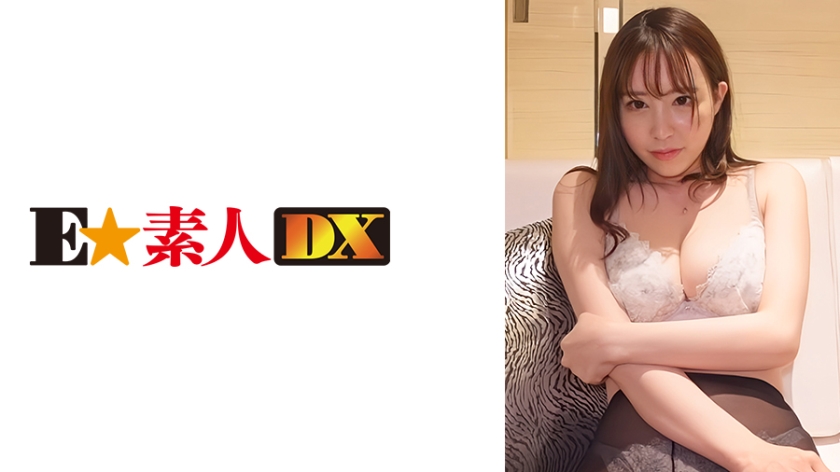 766ESDX-031 結婚巨乳美女紗綾