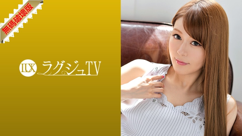 [Mosaic Destruction] 259LUXU-971 Luxury TV 951