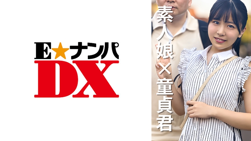 285ENDX-469 Female college student Natsumi, 20 years old