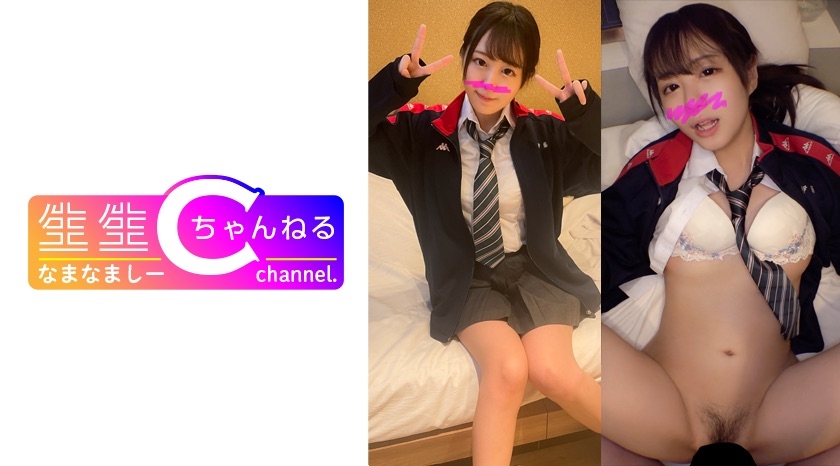 383NMCH-062 P-Katsu [Personal Photography] Leaked video footage of a sex shoot with a school uniform girl for pocket money. Only buy it if you like young girls.