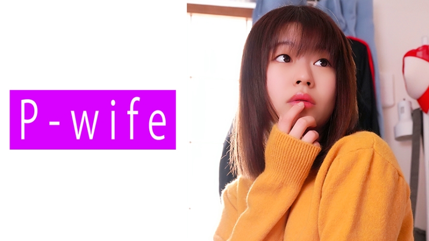 811PWIFE-849 卡諾