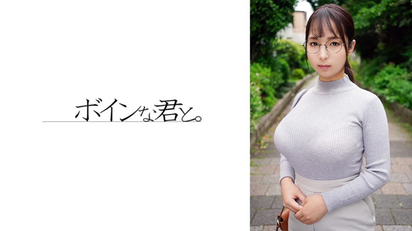 564BMYB-143 Muttsuri Bursting Tits Sober Public Servant 1