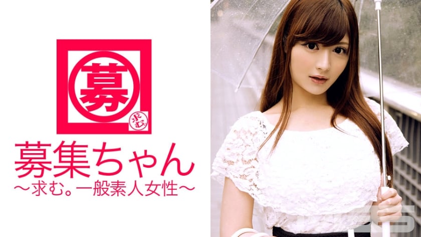 261ARA-017 Recruiting-chan 015 Lili, age unknown, part-time job at a maid cafe (Kurara Iijima)