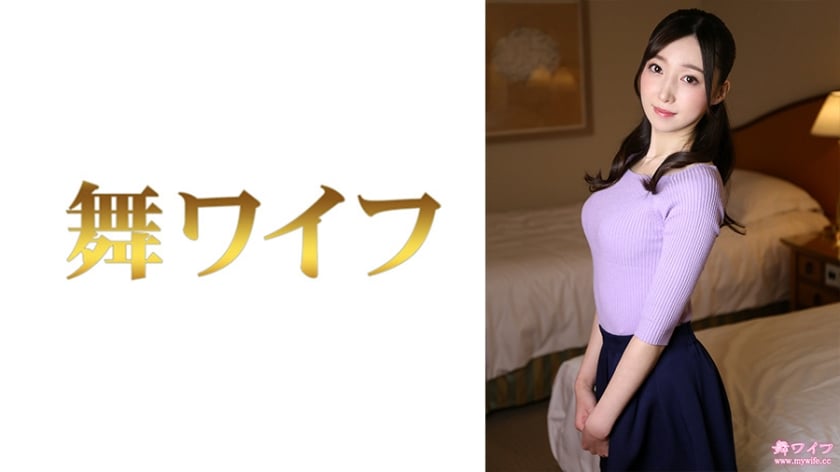 【モザイク破壊】292MY-755 最上美香 2