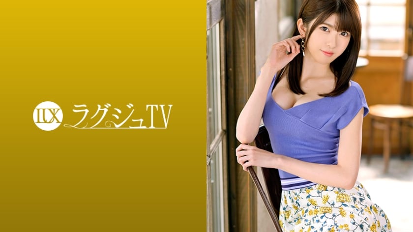 [Mosaic Removed]259LUXU-1141 Laguage TV 1116