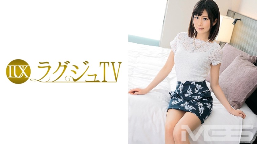 [Mosaic Removed]259LUXU-083 Luxu TV 099 Ayako Goto, 31 years old, Lecturer