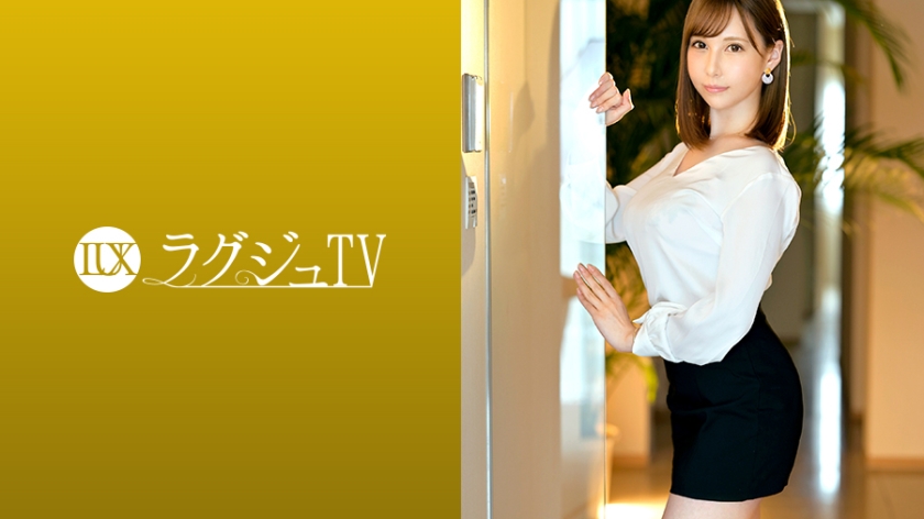 [Mosaic Removed]259LUXU-1275 Luxu TV 1255 A beautiful marriage activity consultant who says that physical compatibility between a man and a woman is the most important factor in marriage makes an adult film appearance! She spreads her beautiful legs ...