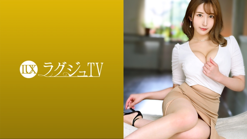 [Mosaic Removed]259LUXU-1491 Lagu TV 1467 A beautiful nurse overflowing with elegance and sex appeal makes an appearance! She has a lot of devilish pheromones with her bewitching eyes and gestures that could make men fall in love with her!