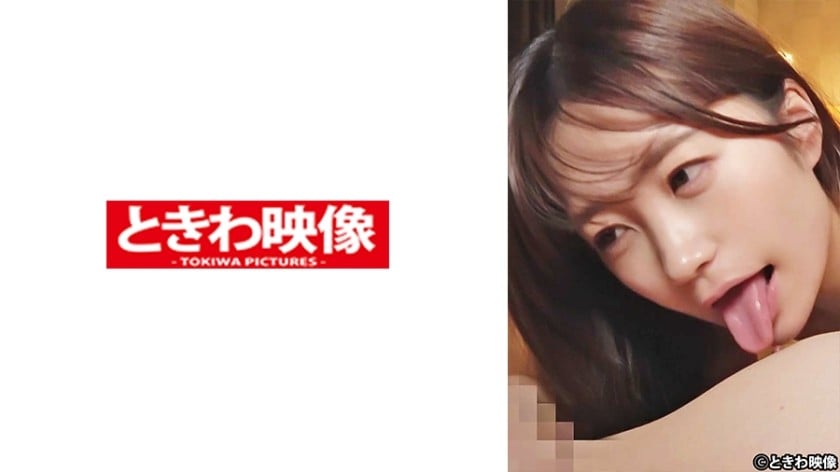 [馬賽克破壞] 491TKWA-266 與145公分高的女孩與敏感乳頭的原始性愛Yuu