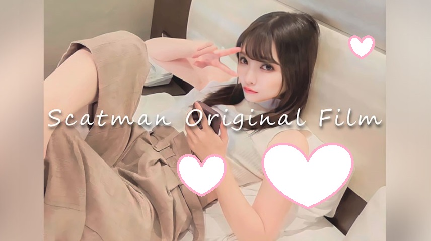 FC2-PPV-3206255 ※M.d.M.ⓐ使用【Scatman Original Film】FC2コンテンツマーケットへ大型新人参入させます。皆さんこれからよろしく