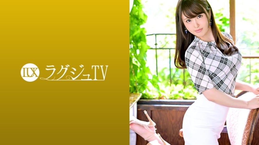 [Mosaic destruction] 259LUXU-1136 Luxury TV 1120