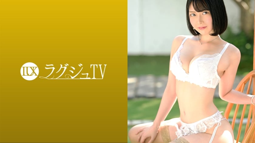 [Mosaic destruction] 259LUXU-1517 Luxury TV 1504