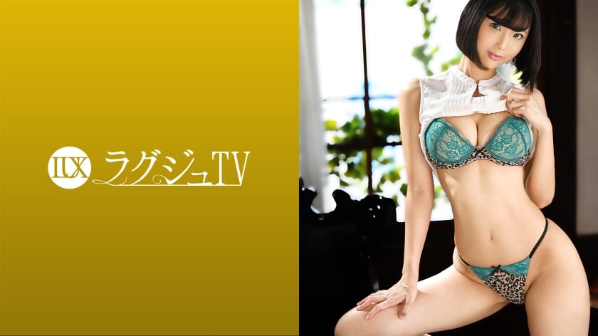 【モザイク破壊】259LUXU-1452 ラグジュTV 1431 『激しいセックスがしたいです…』清楚でおしとやかな美女が大好評につき再出演！男に触れられた途端、本能を刺