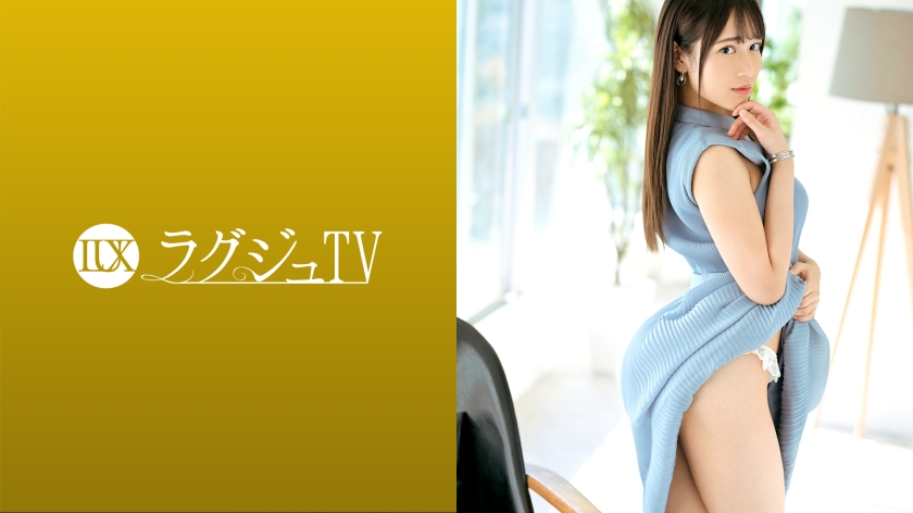 [Mosaic destruction] 259LUXU-1539 Luxury TV 1550