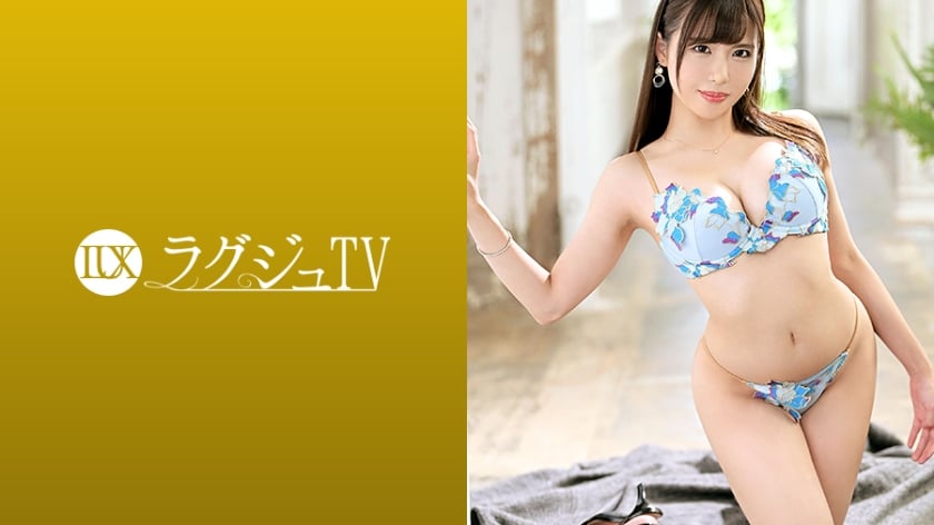 [Mosaic destruction] 259LUXU-1336 Luxury TV 1338 A cute adult wife is sexless and applies to Luxury TV! The bright smile she shows in the interview changes completely when the real thing starts!